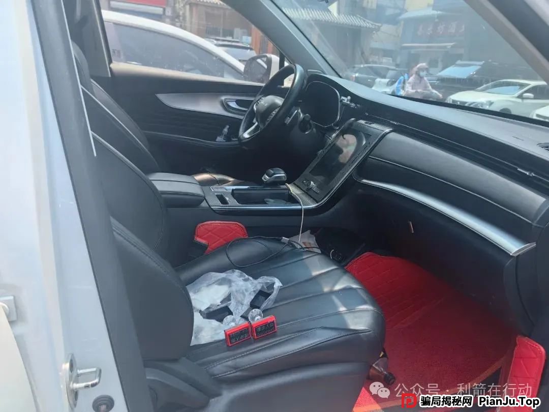 给共享单车“盖章”，胡某、王某在聊城被抓！