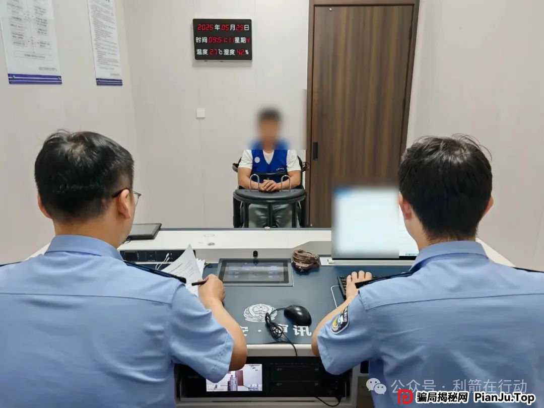 给共享单车“盖章”，胡某、王某在聊城被抓！
