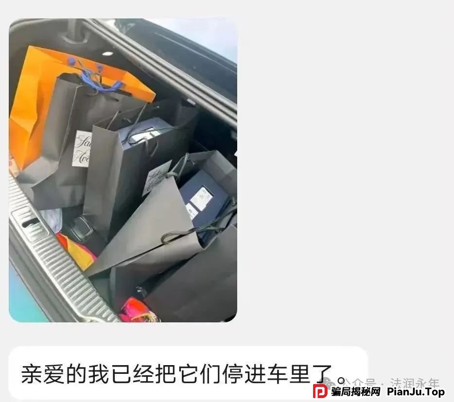 “警察同志，快帮帮我男朋友！”