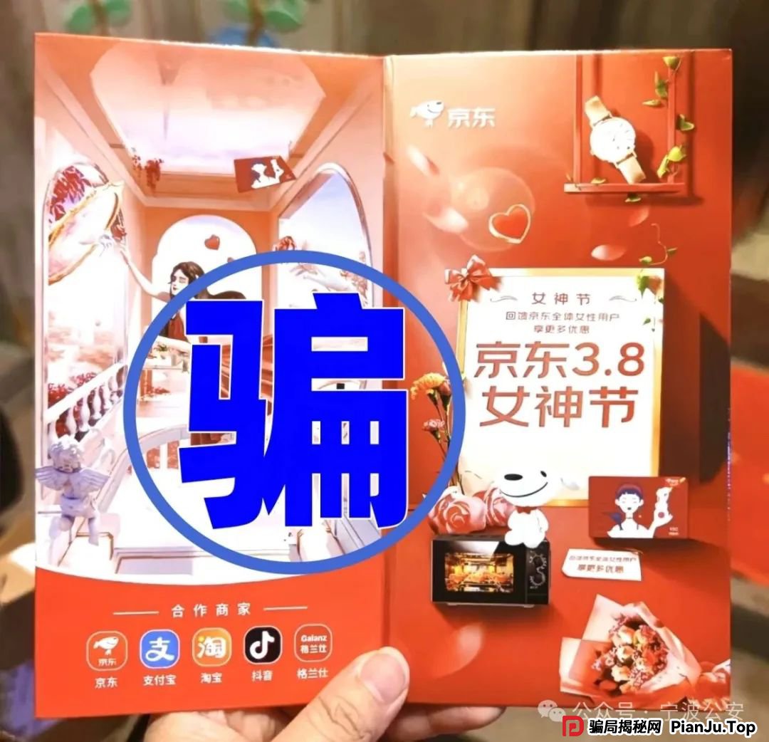 02a8641b-38c4-40c4-8f9c-9cbe79723cd8size_w_1284_h_1239.jpg