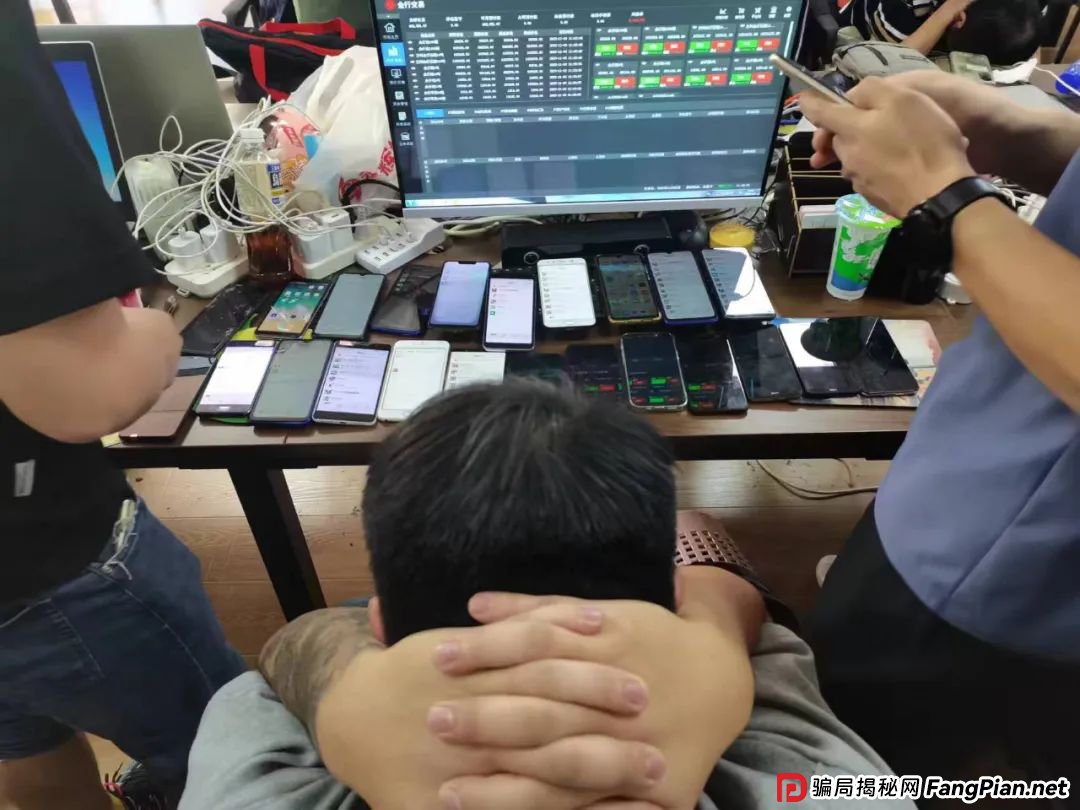 3300人亏掉2.24亿！拆解新型期货骗局的3个致命圈套