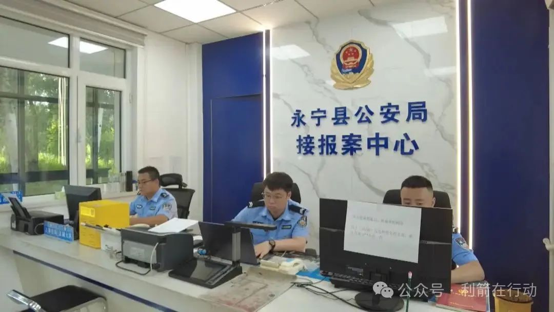 轻信“98万扶贫款”，银川一女子沦为电诈帮凶！