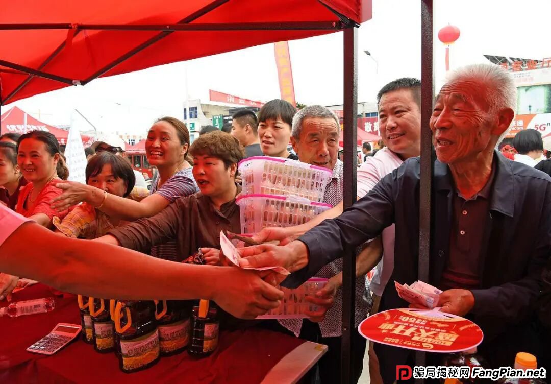 这4个骗局，农村老人一定要注意！了解下不吃亏，记得告诉家人