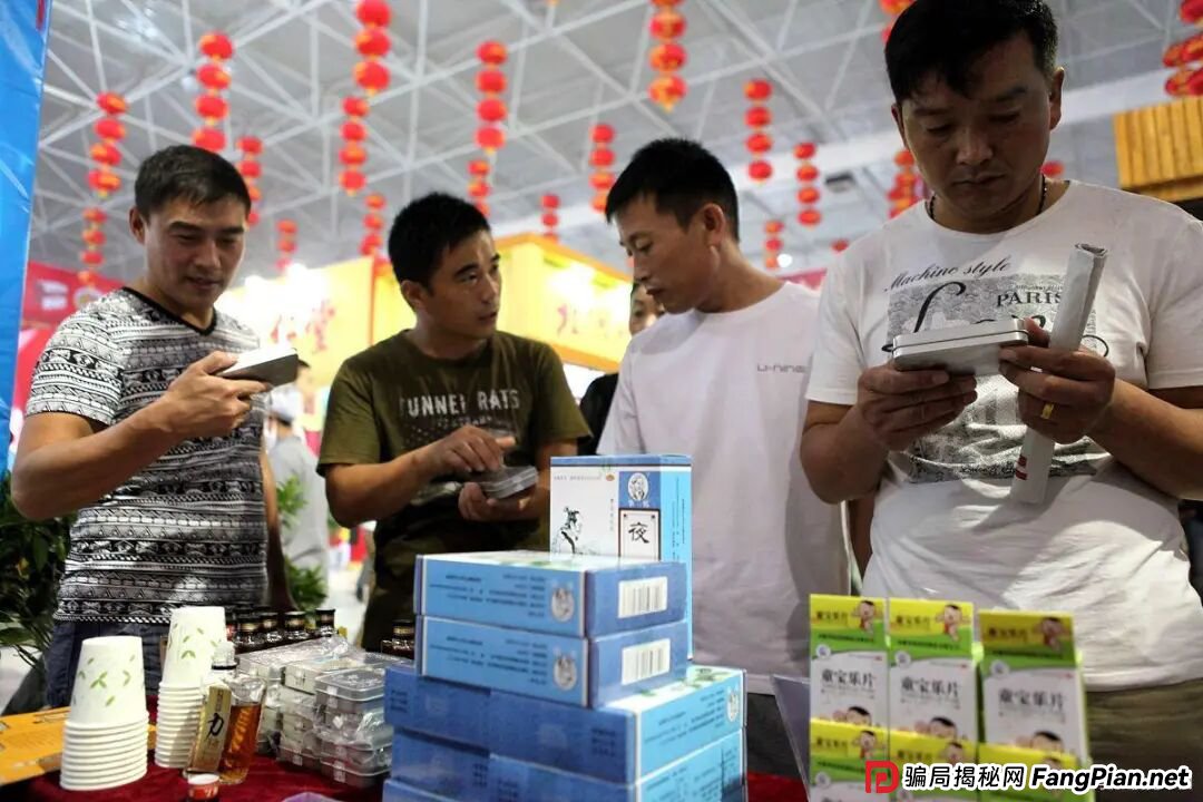 这4个骗局，农村老人一定要注意！了解下不吃亏，记得告诉家人