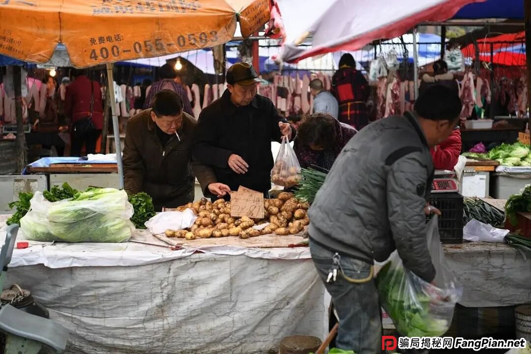 这4个骗局，农村老人一定要注意！了解下不吃亏，记得告诉家人