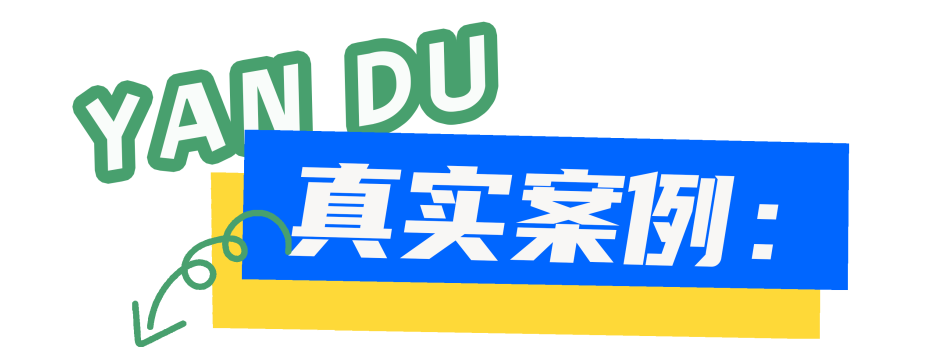 新型刷单诈骗换了 “马甲”？这几种伪装形式速看