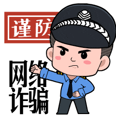 新型刷单诈骗换了 “马甲”？这几种伪装形式速看