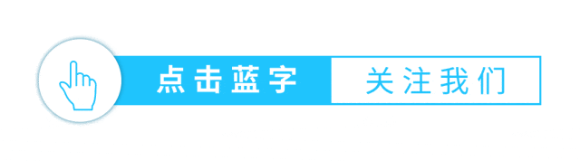 东盟云商是资金盘骗局,被官方打假,高度预警 东盟云商是资金盘骗局,被官方打假,高度预警