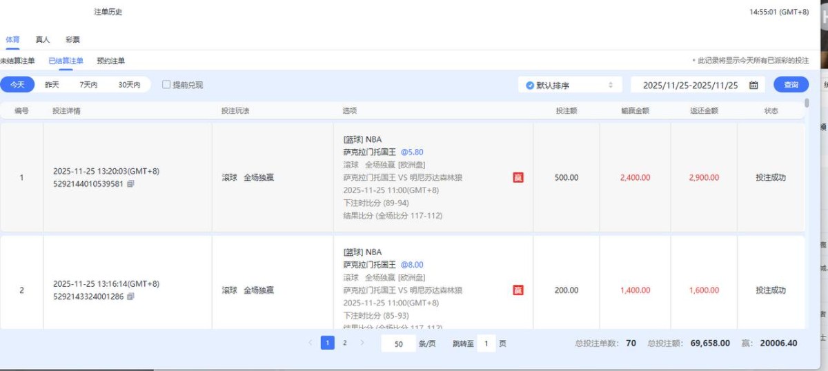 爆料九游娱乐,九游是年底里要收割了嘛 爆料九游娱乐,九游是年底里要收割了嘛