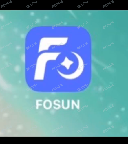 伪造的诈骗黑平台—复星（fosun）