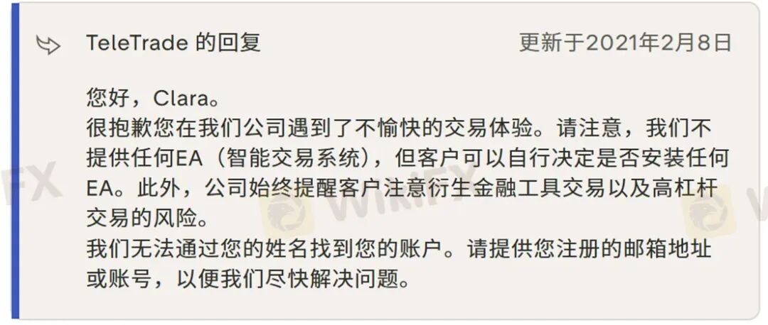 曝光:30年历程的TeleTrade当前无任何监管,拖延出金可能一拖再拖 曝光:30年历程的TeleTrade当前无任何监管,拖延出金可能一拖再拖