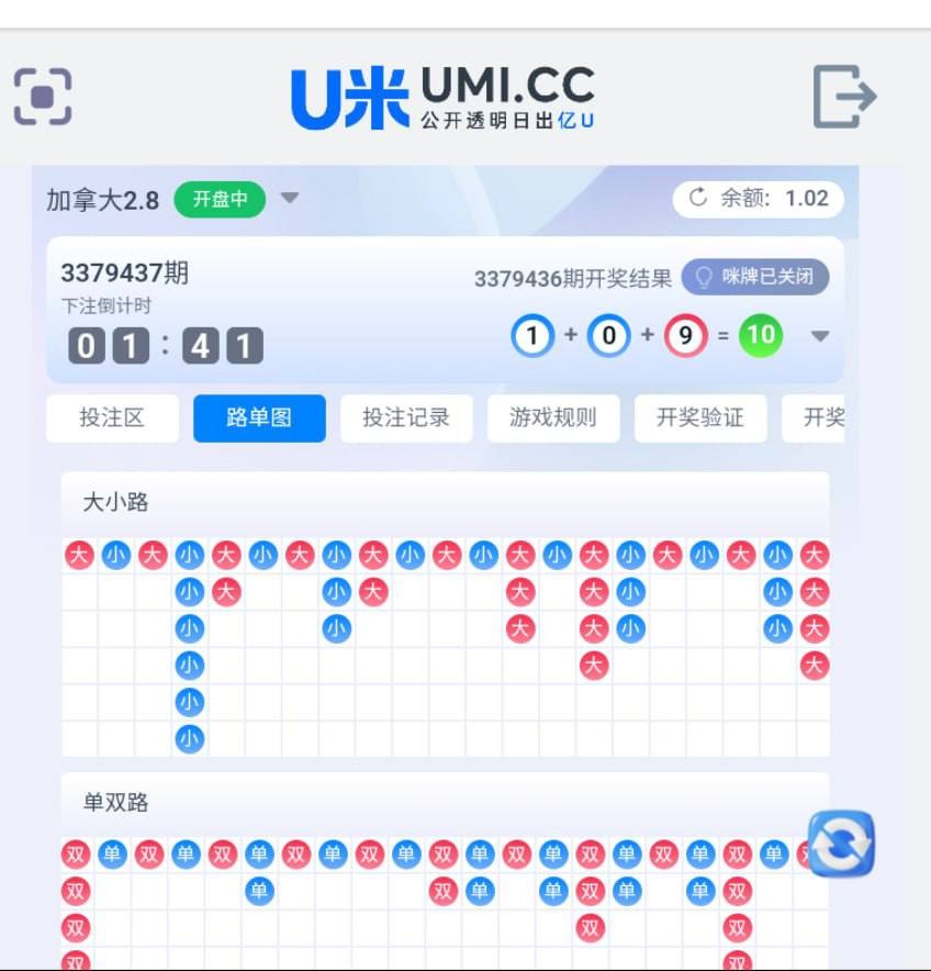 曝光kk国际黑平台,技术问题让玩家承担损失? 曝光kk国际黑平台,技术问题让玩家承担损失?