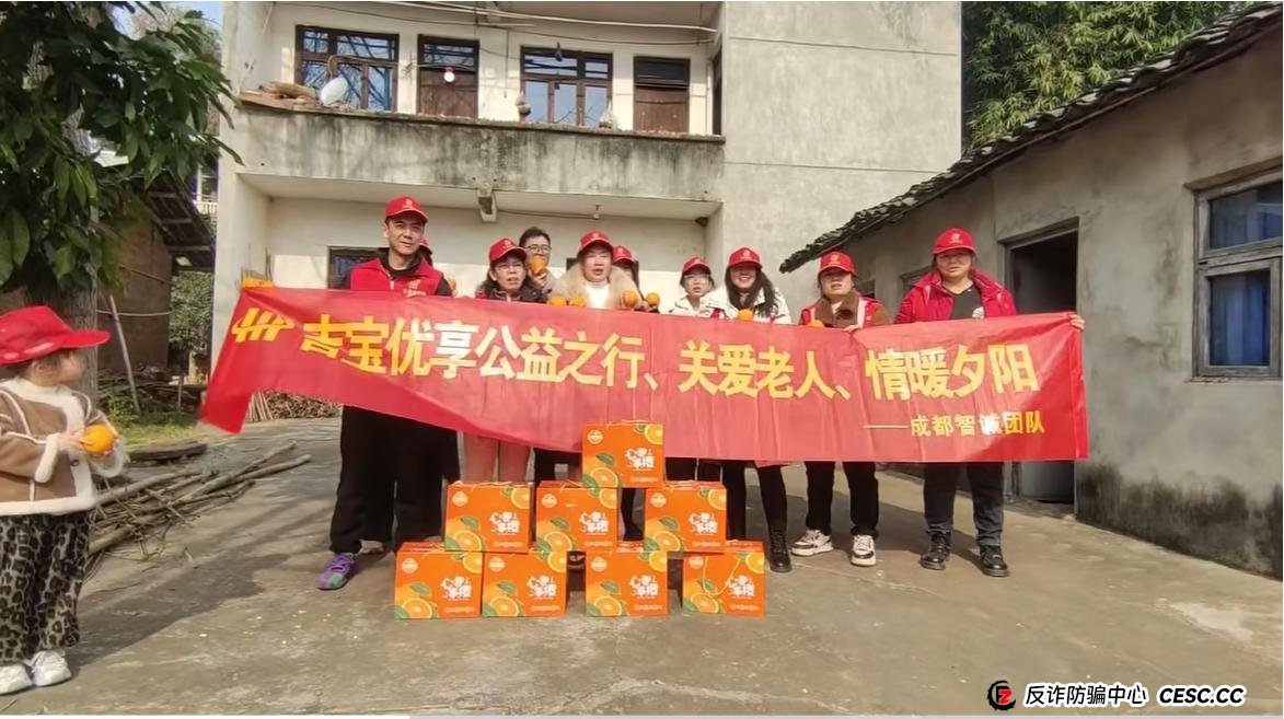 告别“吉宝优享”——致所有被骗朋友的一封公开信(3) 告别“吉宝优享”——致所有被骗朋友的一封公开信(3)