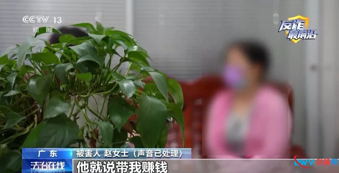 反诈最前沿丨警方紧急拦截1120克黄金 揭开“邮寄黄金投资”骗局