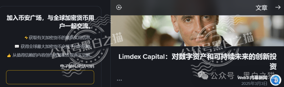 “霖达通”(limdex)骗局挖出大瓜,还原蛛丝马迹,给报案人一点希望......(3) “霖达通”(limdex)骗局挖出大瓜,还原蛛丝马迹,给报案人一点希望......(3)