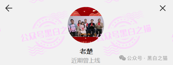 “霖达通”(limdex)骗局挖出大瓜,还原蛛丝马迹,给报案人一点希望......(7) “霖达通”(limdex)骗局挖出大瓜,还原蛛丝马迹,给报案人一点希望......(7)
