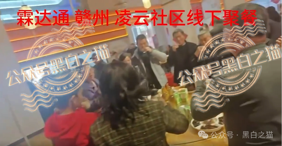 “霖达通”(limdex)骗局挖出大瓜,还原蛛丝马迹,给报案人一点希望......(9) “霖达通”(limdex)骗局挖出大瓜,还原蛛丝马迹,给报案人一点希望......(9)