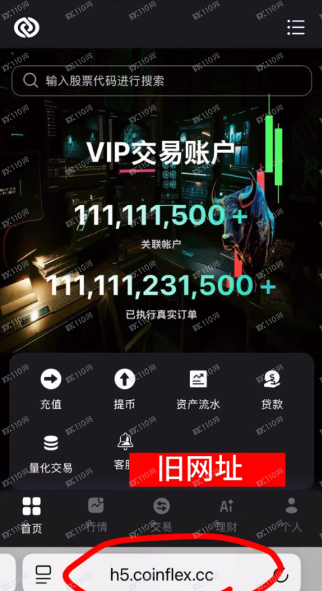 SGPMX虚拟币投资杀猪盘,请走过路过的姐妹去扩散,防止更多人受骗!(3) SGPMX虚拟币投资杀猪盘,请走过路过的姐妹去扩散,防止更多人受骗!(3)