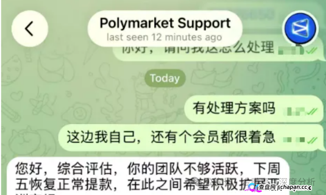 又崩盘了!4月27号最新38个崩盘跑路、提现困难和即将出事的项目平台!(3) 又崩盘了!4月27号最新38个崩盘跑路、提现困难和即将出事的项目平台!(3)