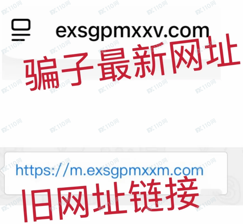 SGPMX是资金盘啊，请注意！(4)