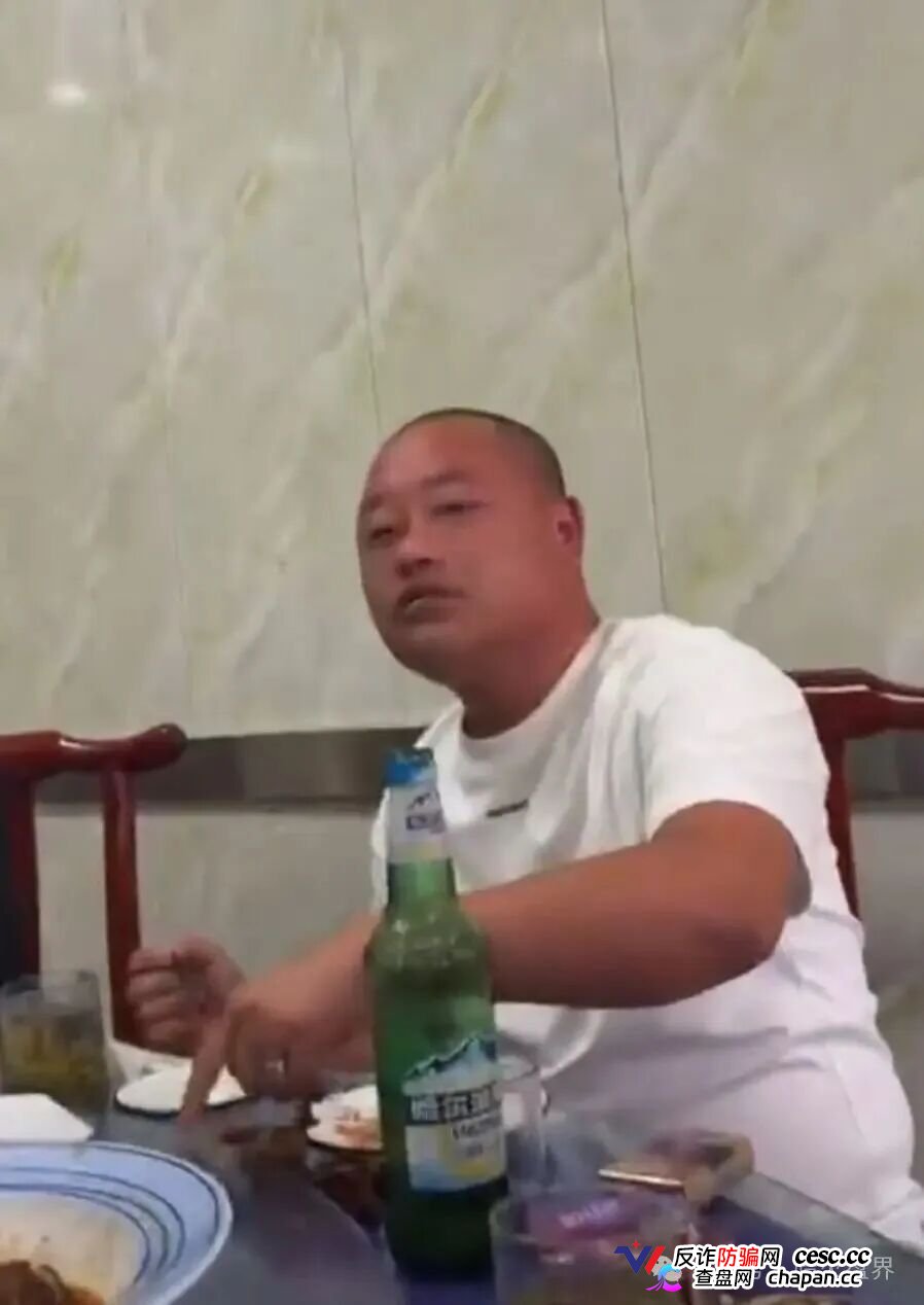 “闪兑链科”互助抢单资金盘骗局风险预警，惠利多原班人马操盘，即将全线崩盘！