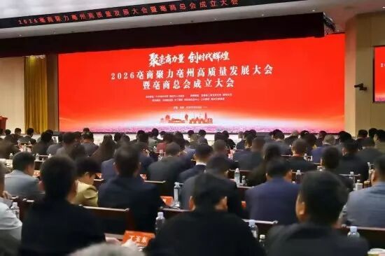起底佟鑫海医疗神话02从“佟话人生”到德元升,“换壳”难洗传销底色(4) 起底佟鑫海医疗神话02从“佟话人生”到德元升,“换壳”难洗传销底色(4)