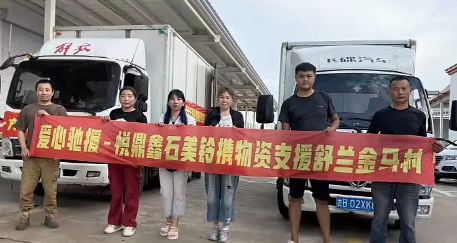 悦鼎鑫公社单割启动，近万玩家被限提，缅甸操盘手随时跑路，紧急预警