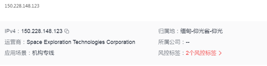 悦鼎鑫公社单割启动，近万玩家被限提，缅甸操盘手随时跑路，紧急预警(6)